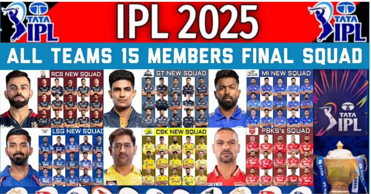 IPL 2025